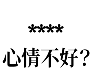 258399403