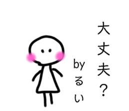 258498721