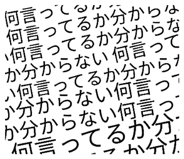 258498856