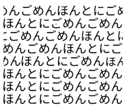 258498857