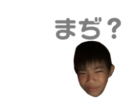 258510103