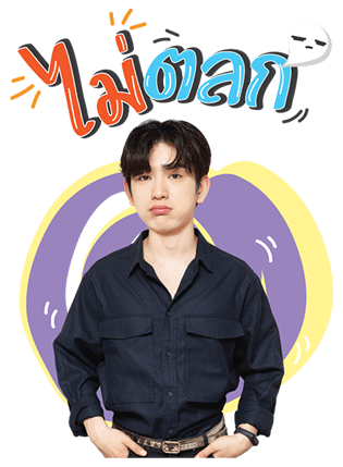 GOT7 with I GOT7 รูปที่ 7