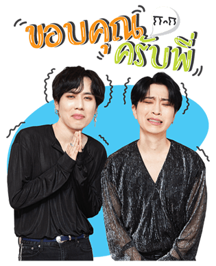 GOT7 with I GOT7 รูปที่ 16