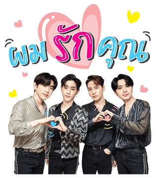 GOT7 with I GOT7 รูปที่ 22