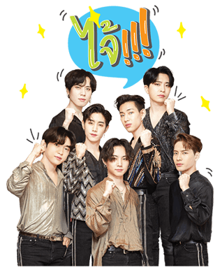 GOT7 with I GOT7 รูปที่ 23