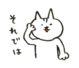 2585169