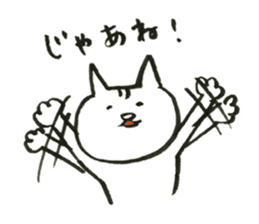2585172