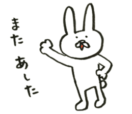 2585173