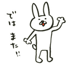 2585175