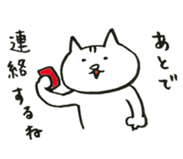2585177