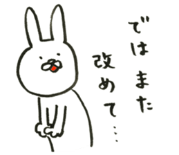 2585182