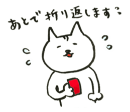 2585189