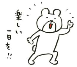 2585193