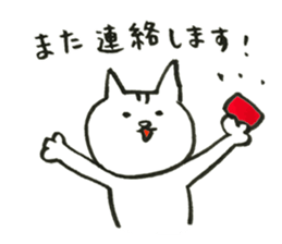 2585196