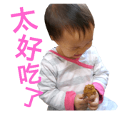 25858165