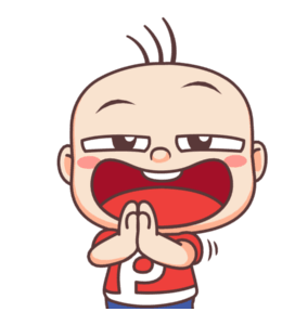 ปังปอนด์ : ดุ๊กดิ๊ก รูปที่ 2