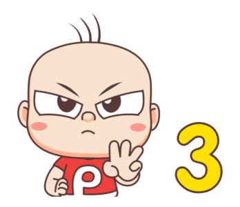 ปังปอนด์ : ดุ๊กดิ๊ก รูปที่ 17