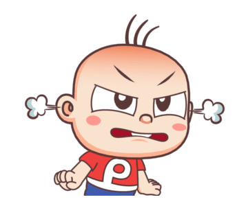 ปังปอนด์ : ดุ๊กดิ๊ก รูปที่ 20