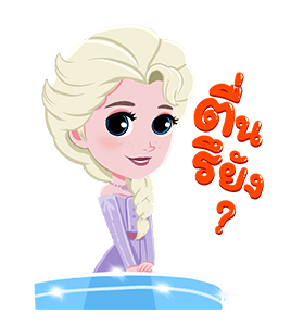 Frozen 2 x Boonshoes รูปที่ 2