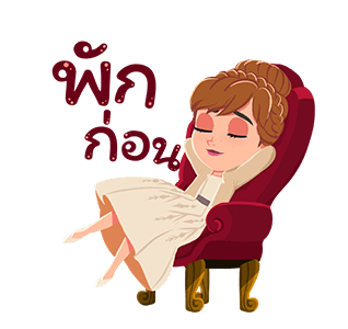 Frozen 2 x Boonshoes รูปที่ 3