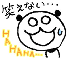 25863455