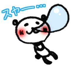25863463