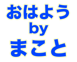 258666986