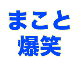 258667000