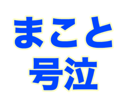 258667002