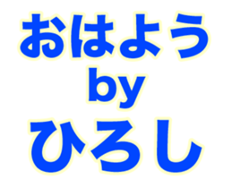 258676562