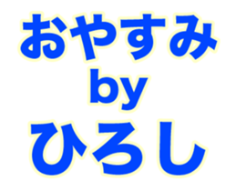 258676563