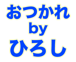 258676564