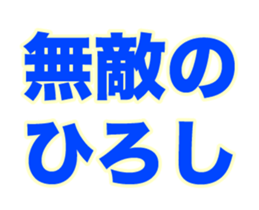 258676566