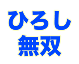 258676567