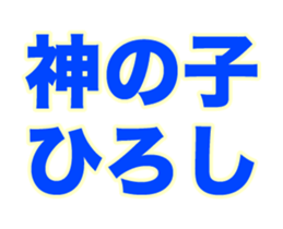 258676568