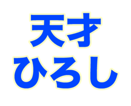 258676569