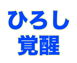 258676570