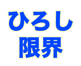 258676573