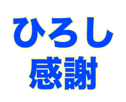 258676574