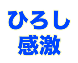 258676575