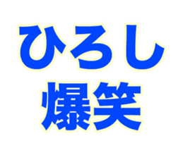 258676576