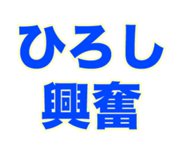 258676577
