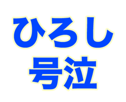 258676578