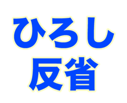258676579