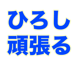 258676580