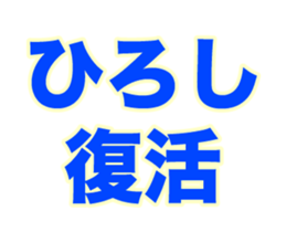 258676581