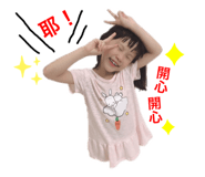 258716551