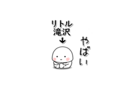258755038