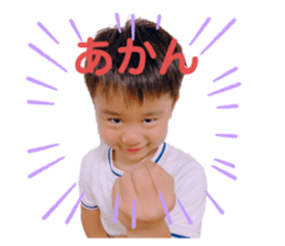 258761357