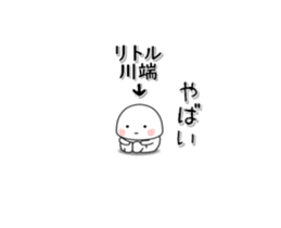 258761750
